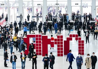 北京汽配展2025最新展商名录