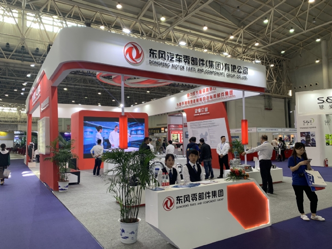 2025年武汉商用车展门票购买方式,多少钱一张?