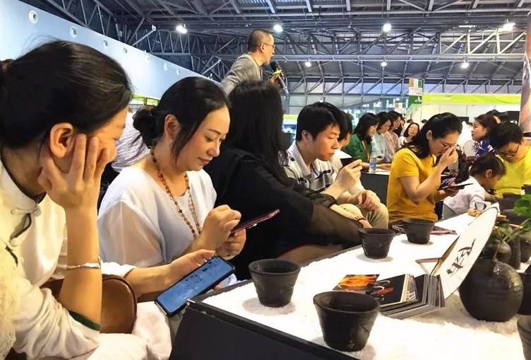 上海茶博会(上海茶博会)2026展商名录