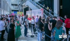 2026巴西面料展时间及地点