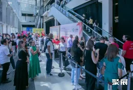 巴西面料展现场图片1