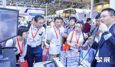 2026年广州医疗器械展门票如何申请?多少钱?
