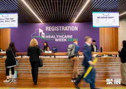 澳大利亚医疗器械展现场图片2