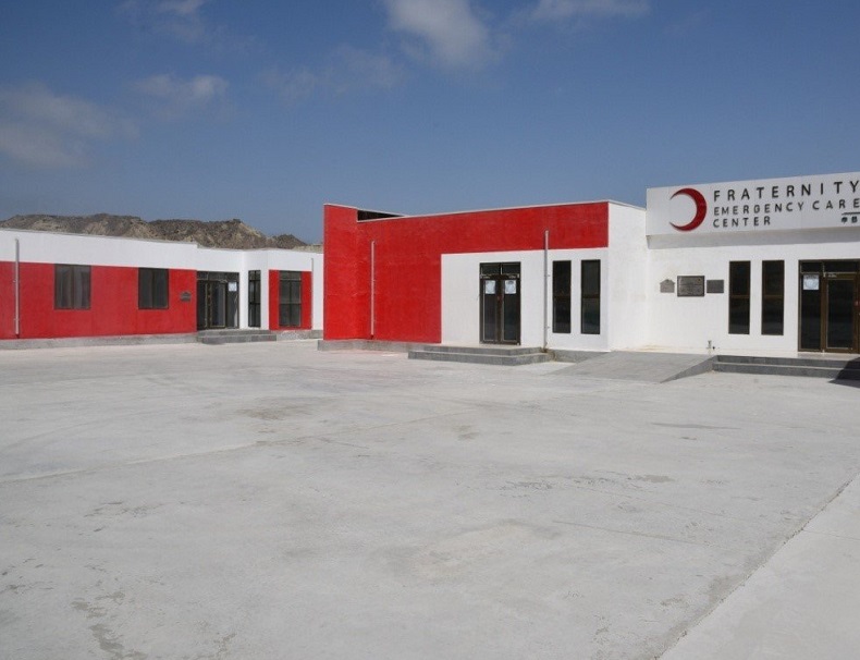 巴基斯坦伊斯兰堡巴中友谊中心