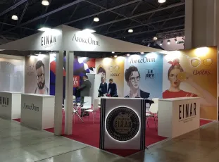 俄罗斯眼镜展2026时间表及地点