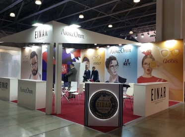 俄罗斯眼镜展2026时间表及地点