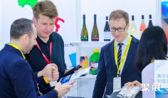 2026年广州自有品牌展(Marca China)门票购买方式,多少钱一张?