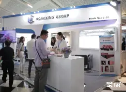 雅加达冶金压铸展展会现场(现场盛况)7