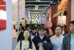 2025年上海文具展门票购买方式，多少钱一张？