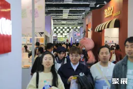 上海文具展现场图片2