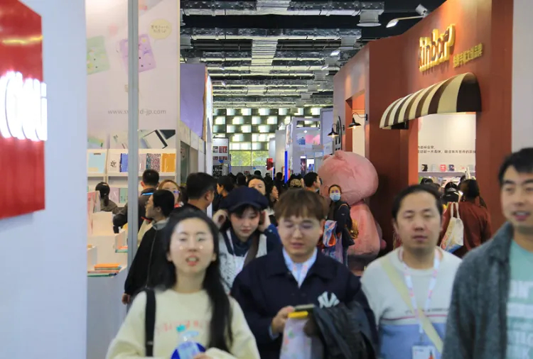 上海国际文具及办公用品展览会