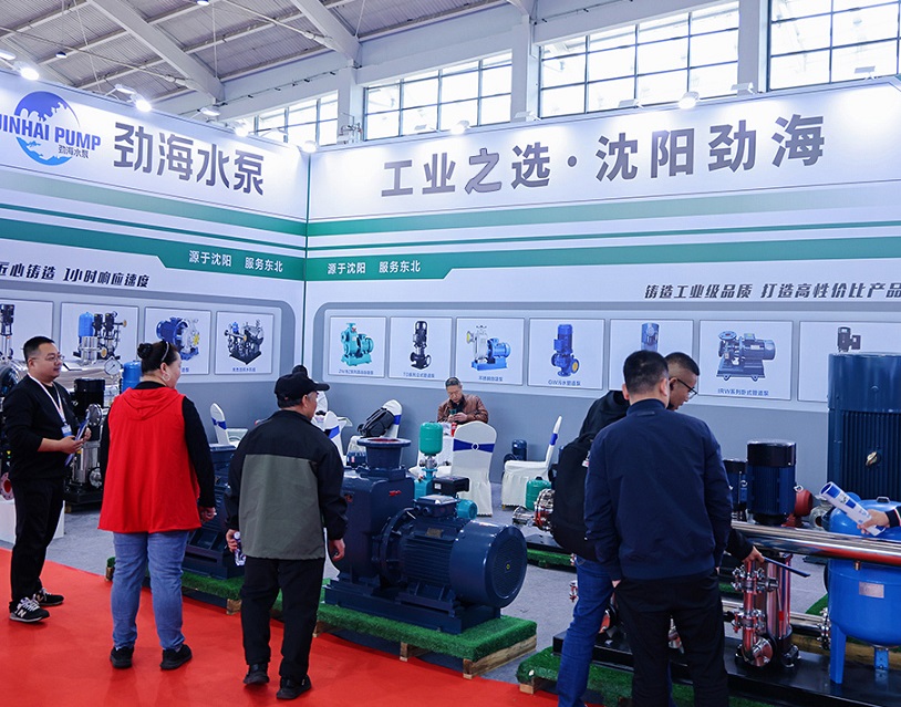 沈阳泵阀展(东北泵阀管道展)2026展品有哪些?