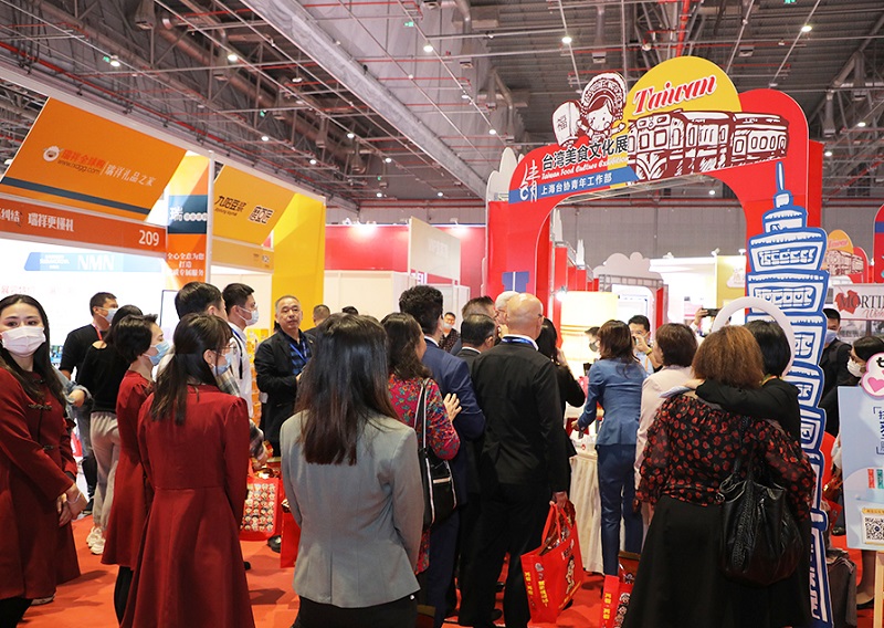 北京进口食品展(CIFA)2026门票哪里买