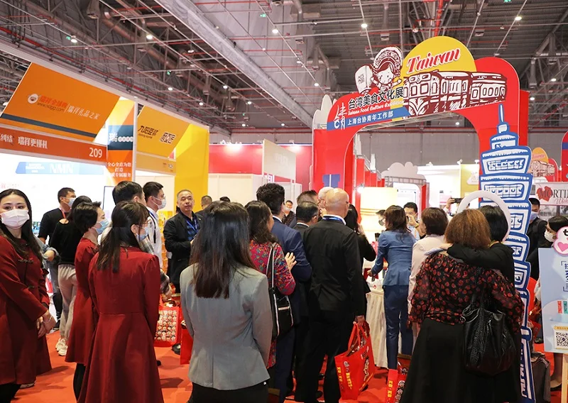 北京进口食品展(CIFA)2026门票哪里买