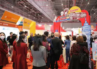 北京进口食品展(CIFA)2026门票价格