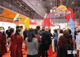 北京进口农产品展展会现场(现场盛况)2