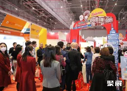 北京进口食品展现场图片2