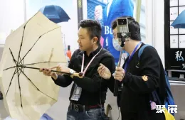 福州跨境电商展现场图片5