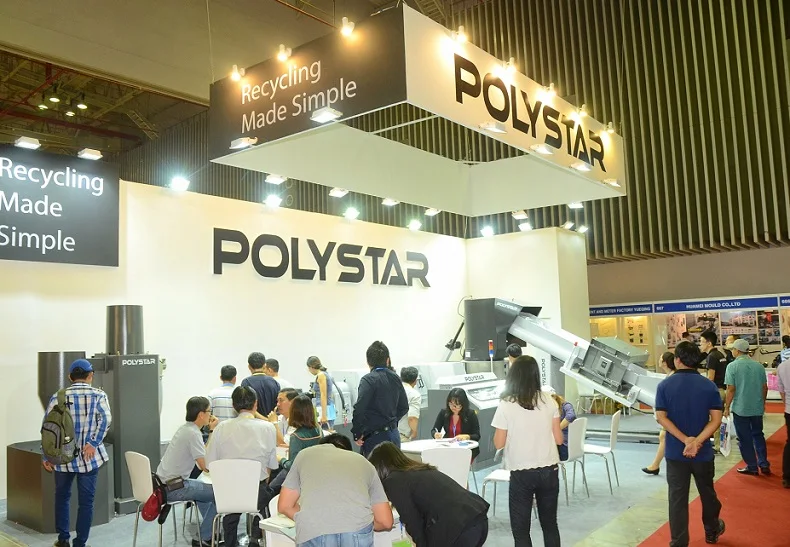 越南橡胶展2025门票在哪买