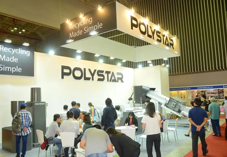 越南胡志明塑料橡胶工业展览会