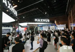 北京视听展现场图片4