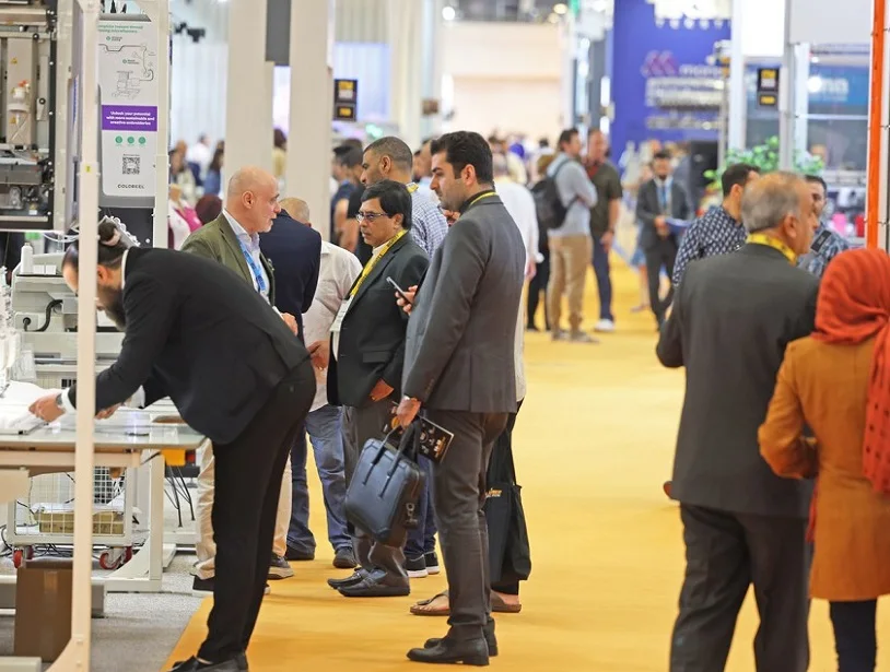 土耳其纺织机械2025展位图与展位价格