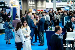 欧洲航空维修及地面服务展展会现场(现场盛况)6
