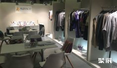 2025法国纱线展观众登记及登记地址