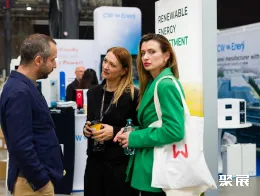 基辅新能源展展会现场(现场盛况)6