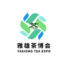 江苏南京国际茶博会实拍图