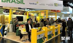 德国有机食品展2025展商名录会刊