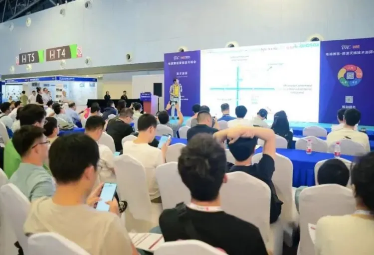 2025年上海高速通信展门票如何申请？多少钱？