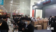 山东糖酒会2025门票价格