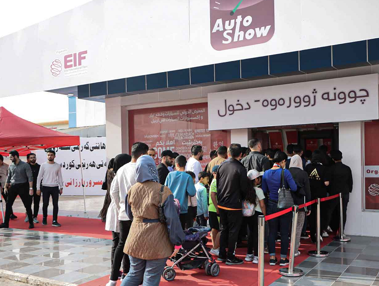 伊拉克埃尔比勒国际展览中心实拍图