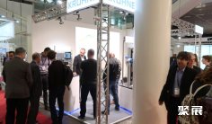 2025瑞士制药展展位价格与展位申请