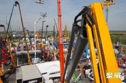 法国工程机械展现场图片2