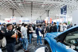 台湾车用电子展展会现场(现场盛况)2