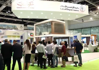 迪拜地产展(International Property Show)2026会刊怎么获取？