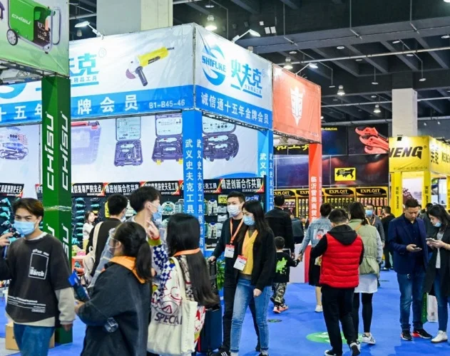 义乌五金展2025时间和地点
