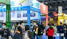 义乌五金展2025时间和地点