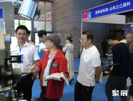无锡太湖国际机床展展会现场(现场盛况)6