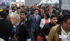 2026秘鲁建材展 (EXCON)观众预登记正式开启,精彩即将登场!