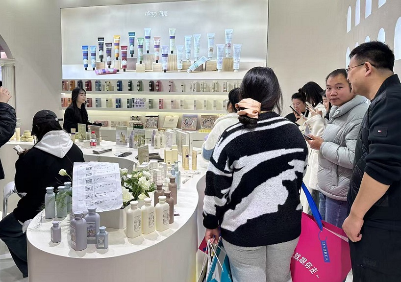 杭州美妆展2026展位费与展位预订