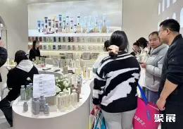 CIE化妆品展展会现场(现场盛况)16