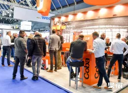 荷兰建材展现场图片5