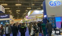 哥伦比亚波哥大工业展览会FIB(FERIA INTERNACIONAL INDUSTRIAL DE BOGOTA)2026参展攻略(时间地点+门票怎么买?)