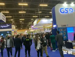哥伦比工业展展会现场(现场盛况)1