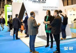 西班牙石材展现场图片5