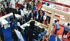 胡志明建材展2025门票价格