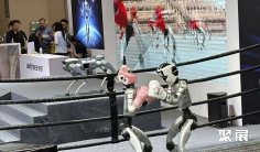 2026杭州人工智能展(AI Show Hangzhou)会刊如何获取?